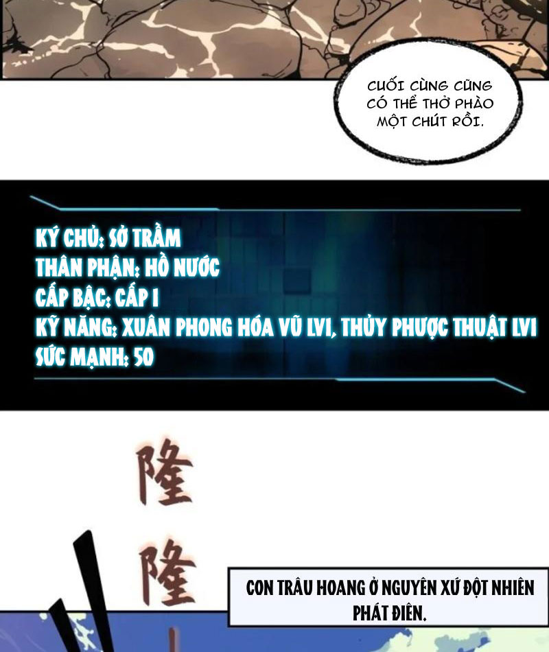 Từ Một Hồ Nước Bắt Đầu Tiến Hóa Chapter 1 - Trang 2