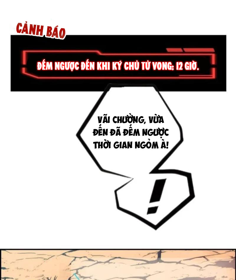 Từ Một Hồ Nước Bắt Đầu Tiến Hóa Chapter 1 - Trang 2