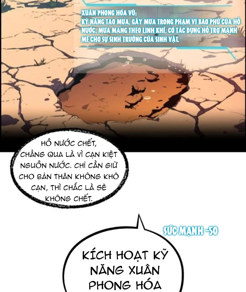 Từ Một Hồ Nước Bắt Đầu Tiến Hóa Chapter 1 - Trang 2