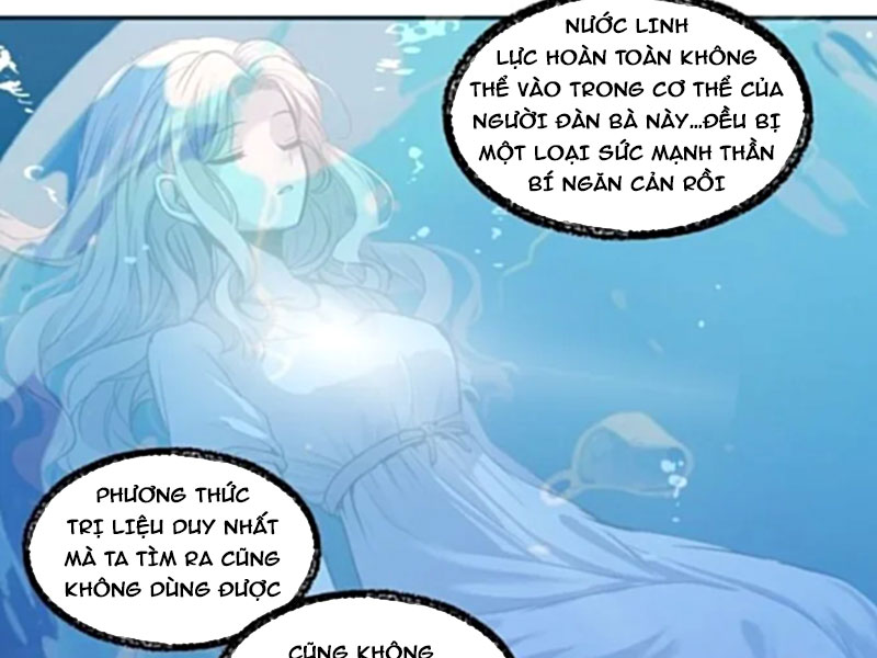 Từ Một Hồ Nước Bắt Đầu Tiến Hóa Chapter 13 - 18