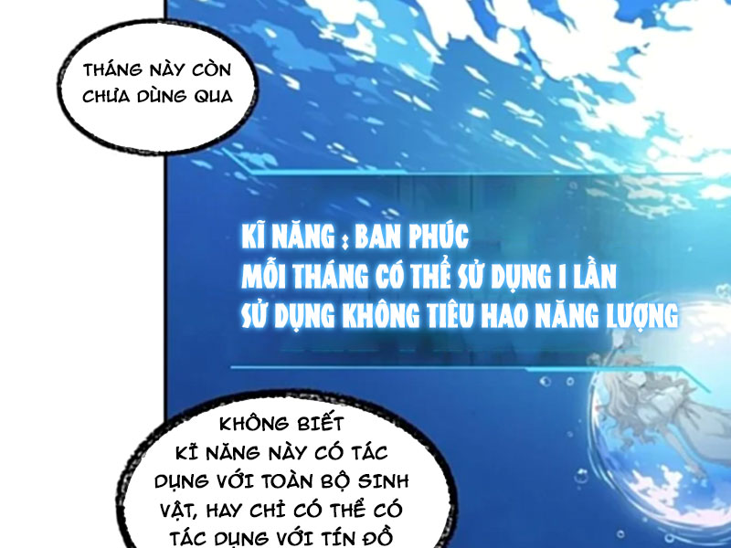 Từ Một Hồ Nước Bắt Đầu Tiến Hóa Chapter 13 - 20