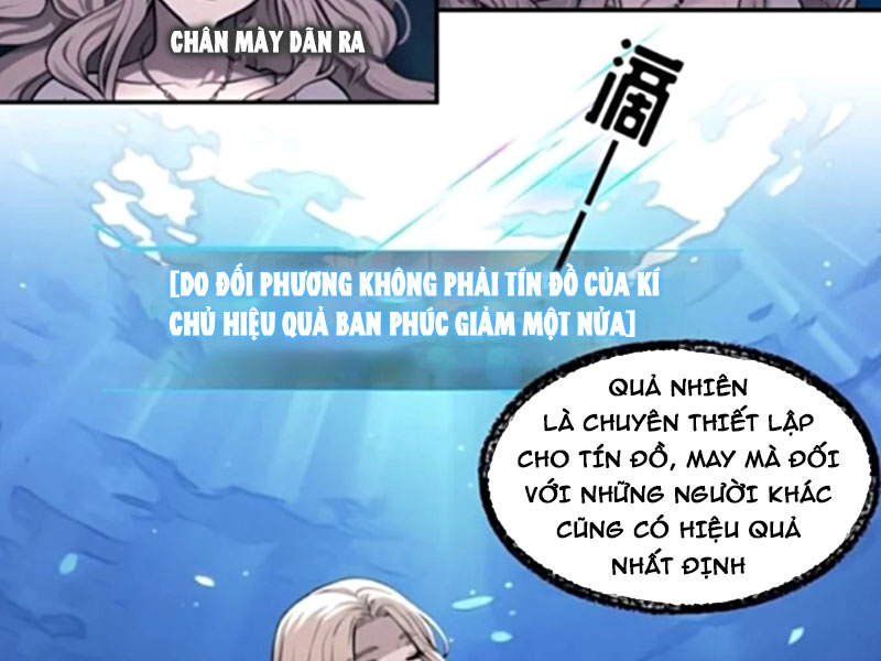 Từ Một Hồ Nước Bắt Đầu Tiến Hóa Chapter 13 - 24