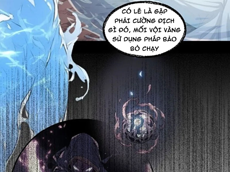 Từ Một Hồ Nước Bắt Đầu Tiến Hóa Chapter 13 - 33