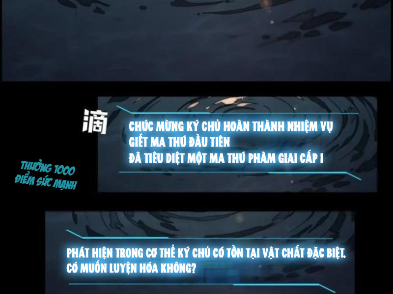 Từ Một Hồ Nước Bắt Đầu Tiến Hóa Chapter 2 - 19