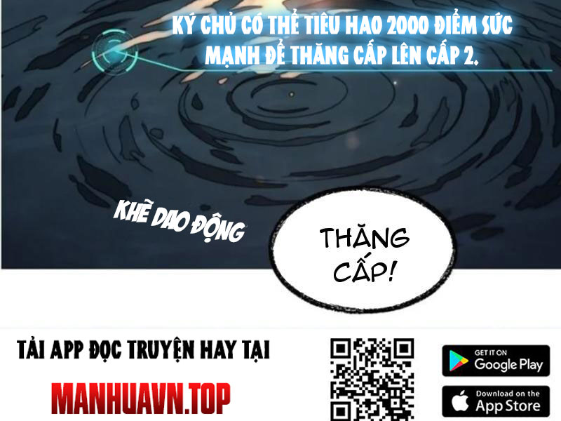 Từ Một Hồ Nước Bắt Đầu Tiến Hóa Chapter 2 - Trang 2