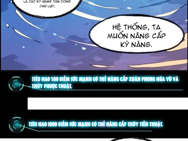 Từ Một Hồ Nước Bắt Đầu Tiến Hóa Chapter 3 - Trang 2