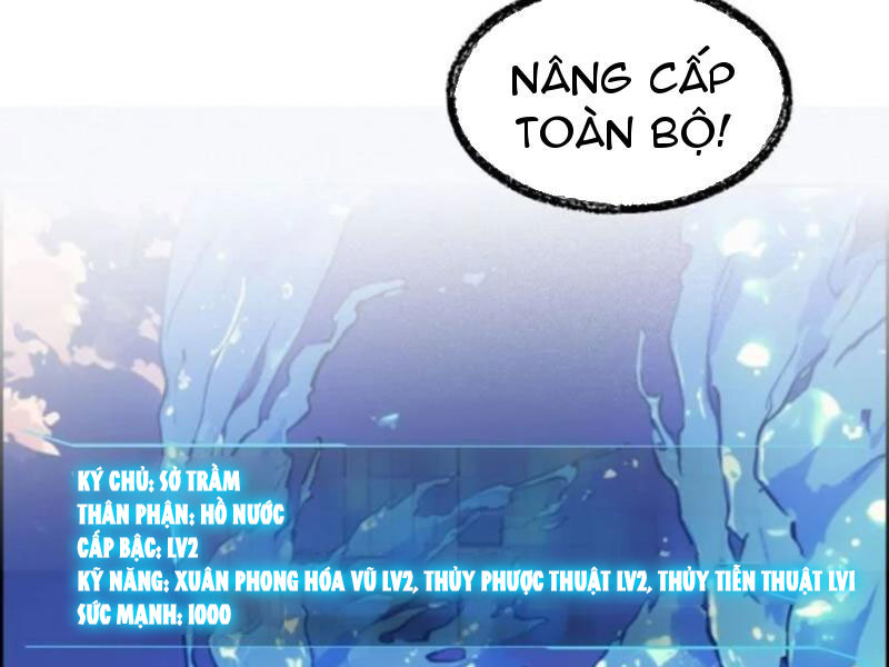 Từ Một Hồ Nước Bắt Đầu Tiến Hóa Chapter 3 - Trang 2