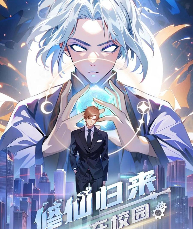 Tu Tiên Trở Về Tại Vườn Trường - Phần 2 Chapter 180 - Trang 2
