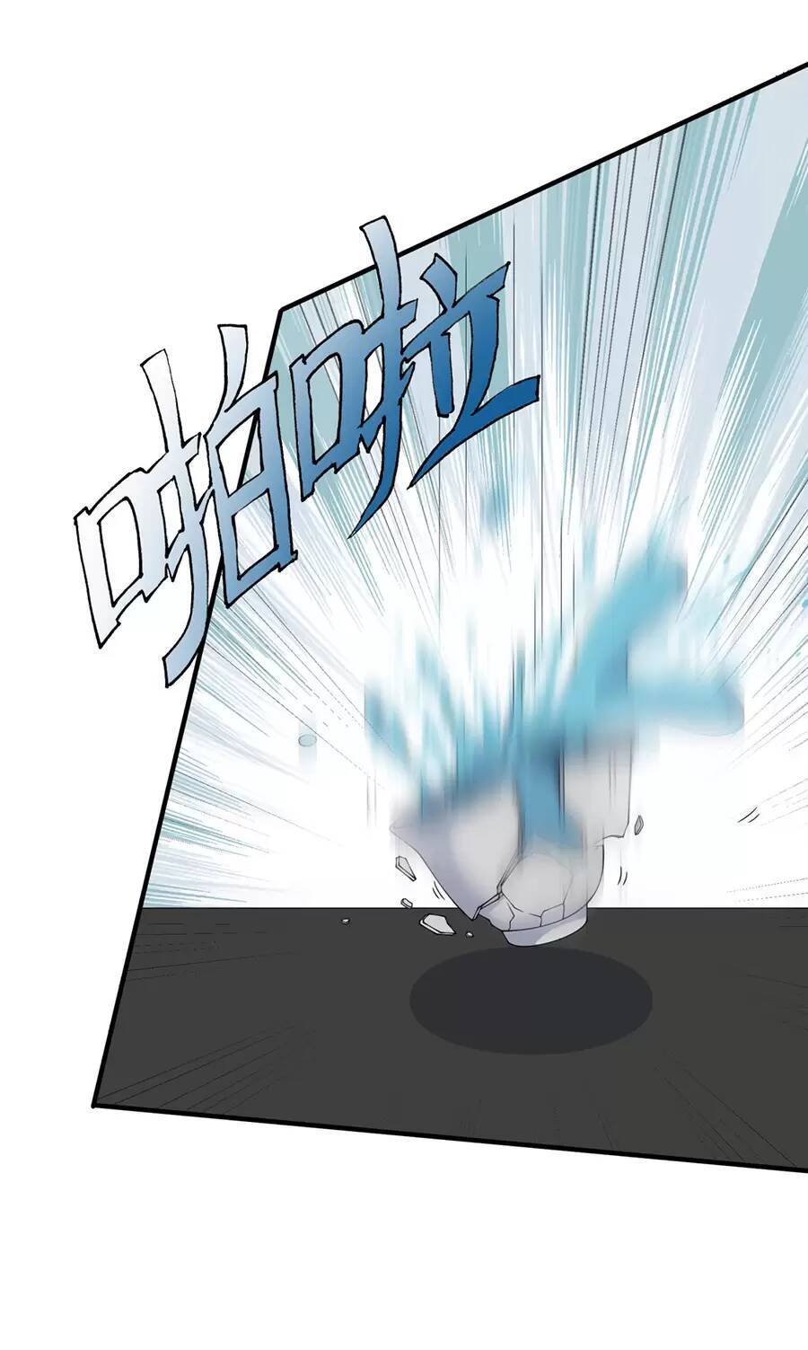 image 35