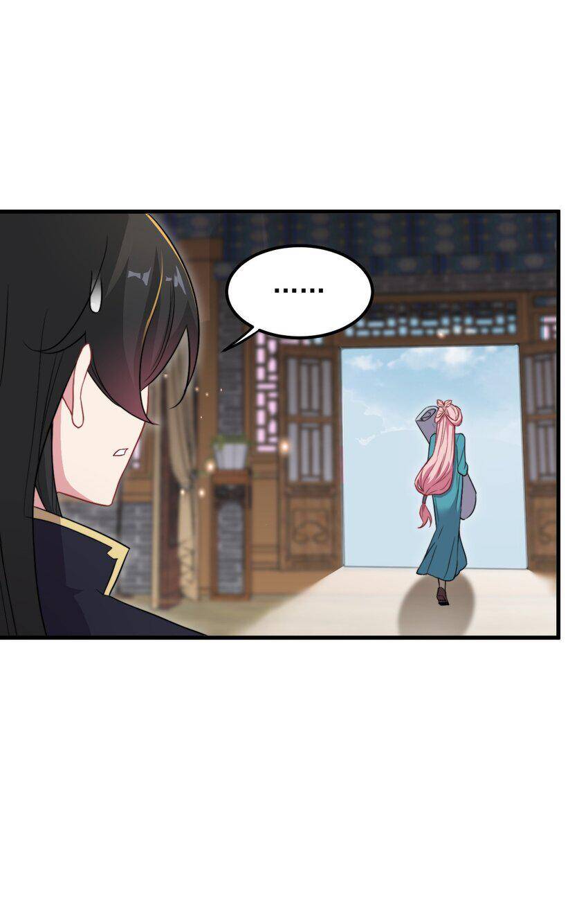image 39