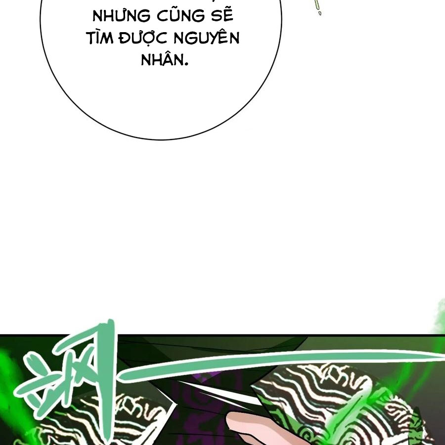 Vĩnh sinh đi chết đi! Chapter 33 - Trang 2