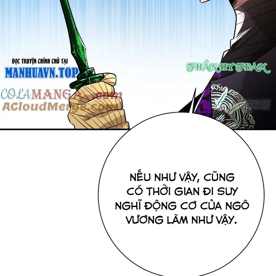 Vĩnh sinh đi chết đi! Chapter 33 - Trang 2