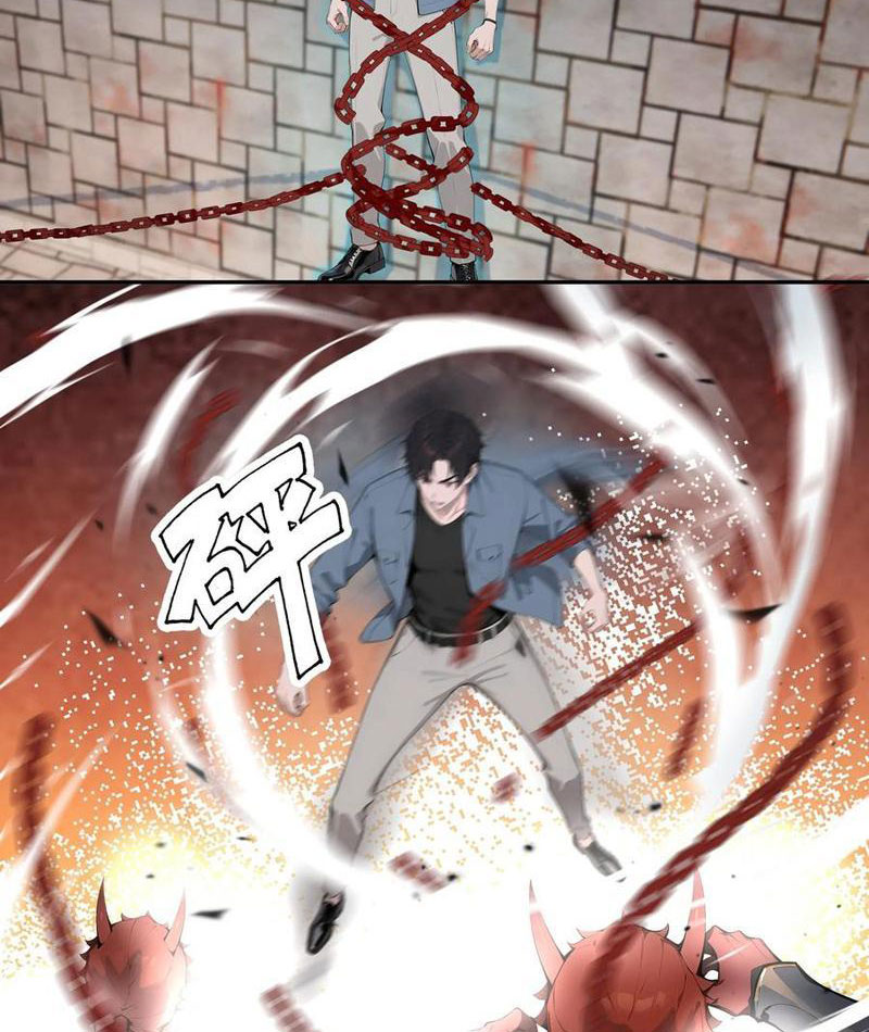 Vô Địch Bắt Đầu Từ Trúc Cơ Chapter 78 - Trang 2