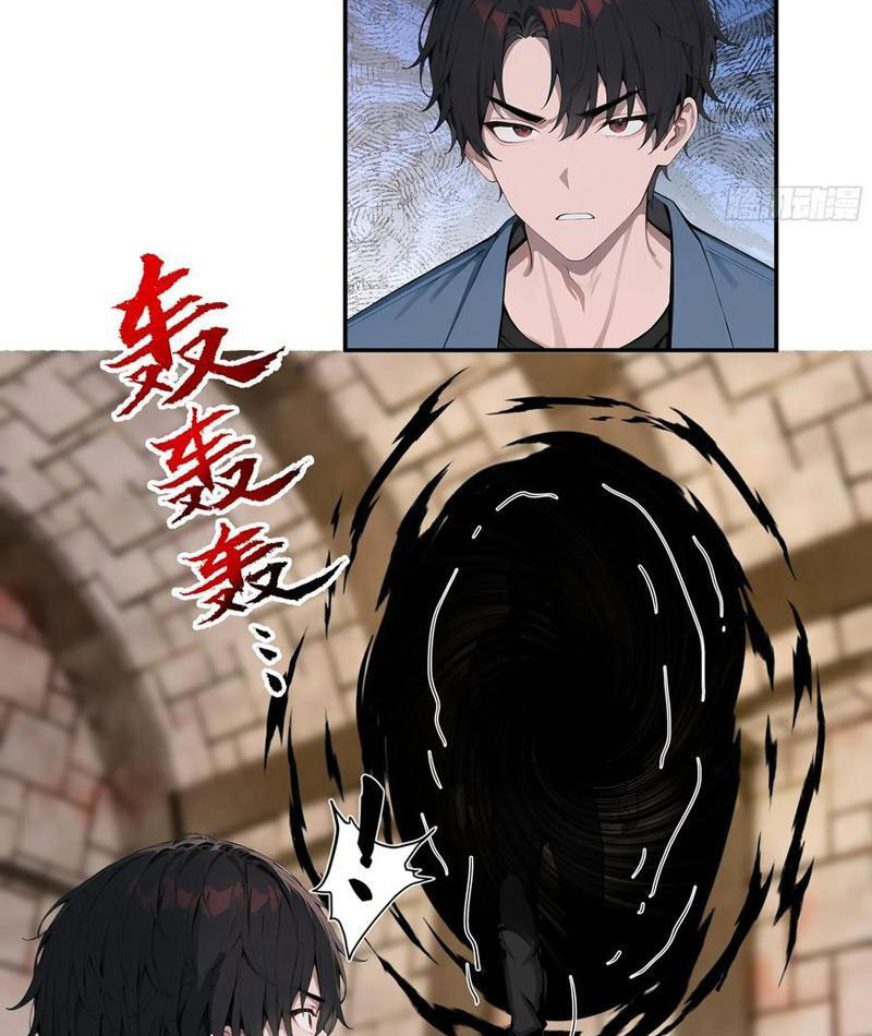 Vô Địch Bắt Đầu Từ Trúc Cơ Chapter 78 - Trang 2
