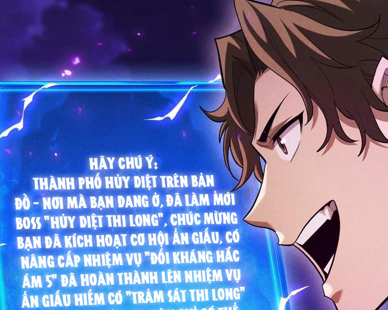 Ta Trở Thành Thần Sau Khi Afk Hàng Triệu Năm Chapter 41 - Trang 2