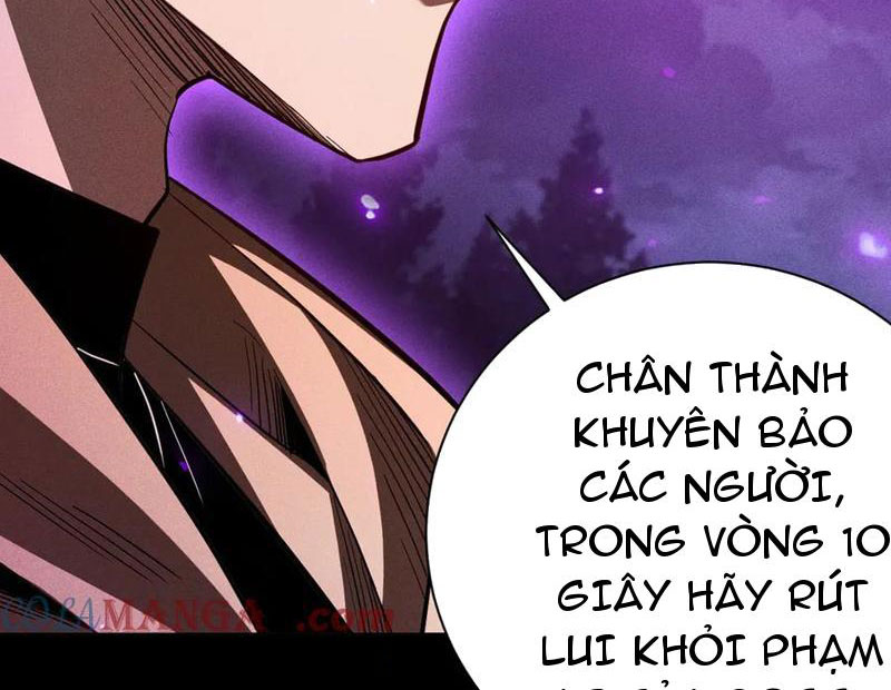 Ta Trở Thành Thần Sau Khi Afk Hàng Triệu Năm Chapter 41 - Trang 2