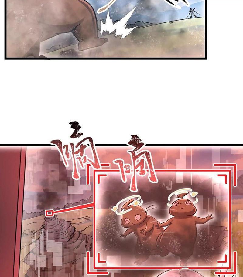 Bản Sao Của Tôi Là Trùng Vương Không Gian Chapter 48 - Trang 2