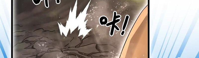 Bản Sao Của Tôi Là Trùng Vương Không Gian Chapter 48 - 62