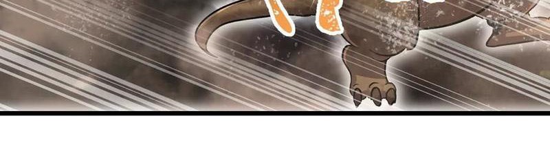 Bản Sao Của Tôi Là Trùng Vương Không Gian Chapter 48 - Trang 2