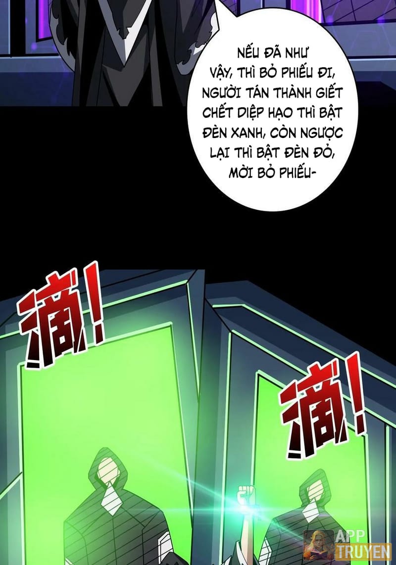 image 23