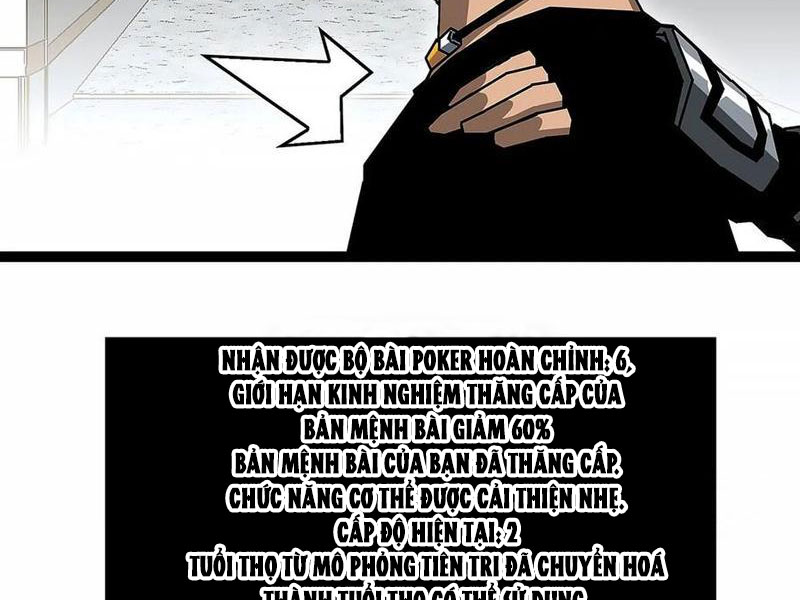 Vương Tạc Chapter 12 - 2