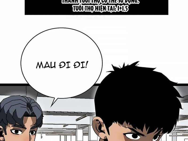 Vương Tạc Chapter 12 - 3