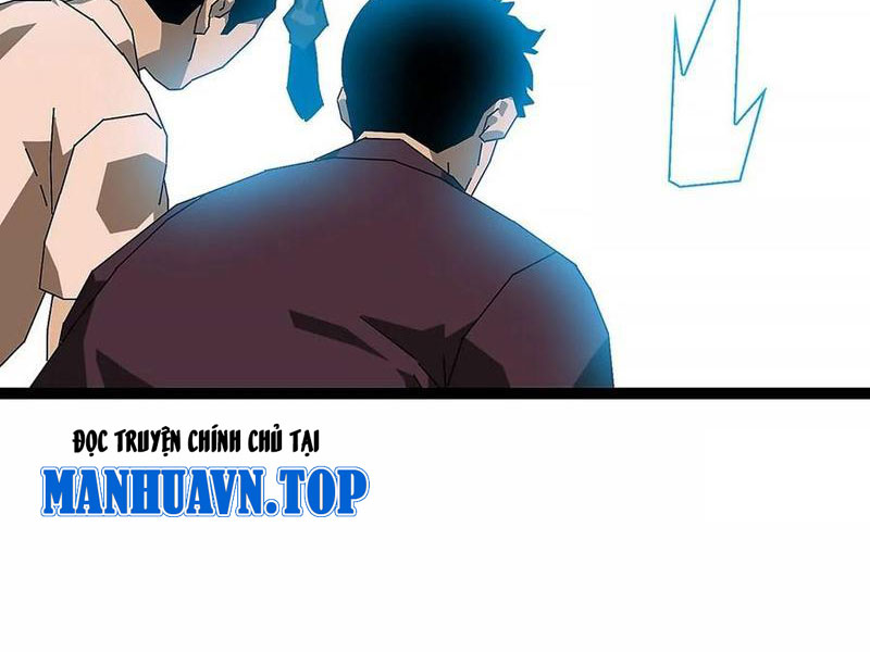 Vương Tạc Chapter 12 - 39