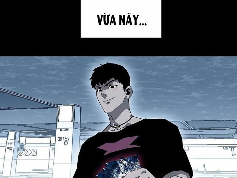 Vương Tạc Chapter 12 - 5