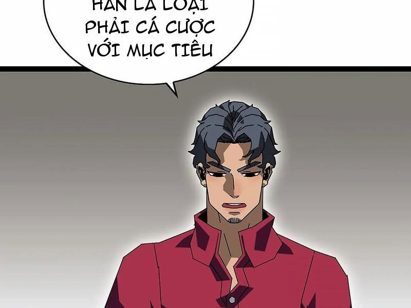 Vương Tạc Chapter 12 - 43