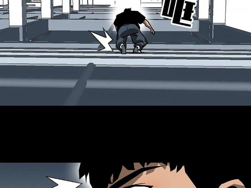 Vương Tạc Chapter 12 - 57