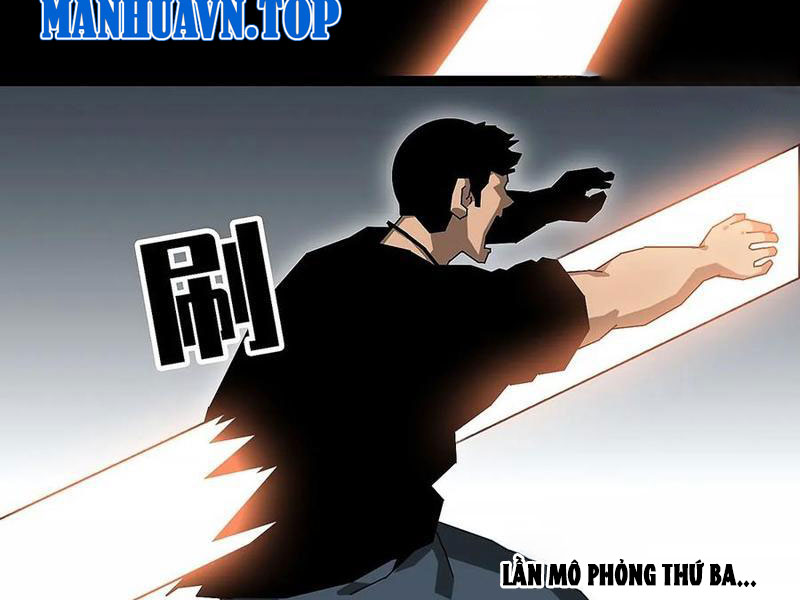 Vương Tạc Chapter 12 - 62