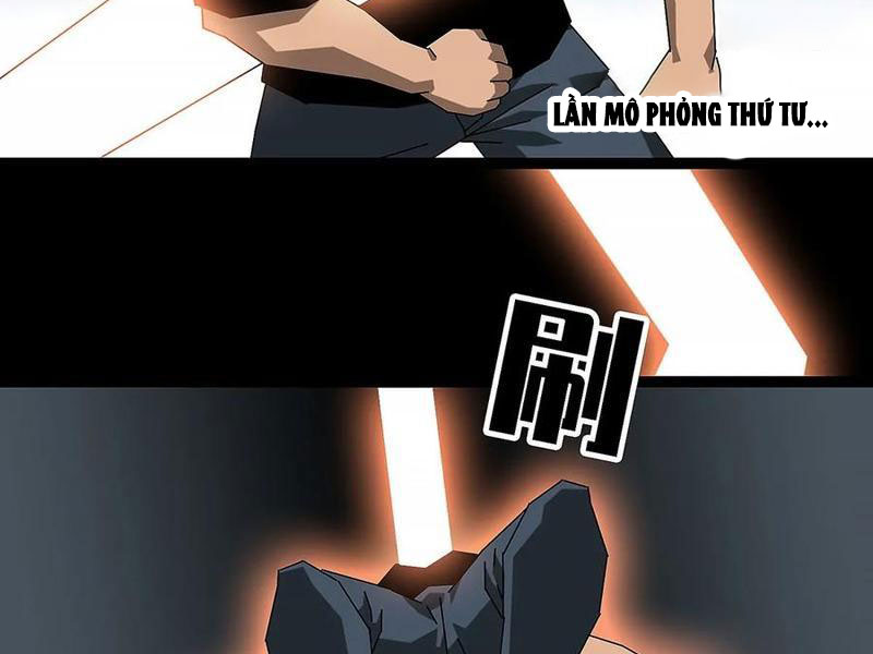 Vương Tạc Chapter 12 - 64
