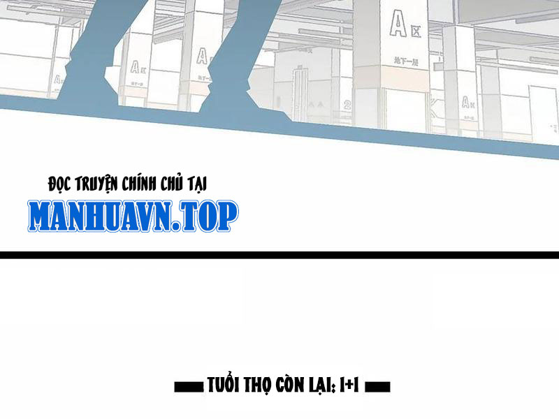 Vương Tạc Chapter 12 - 67