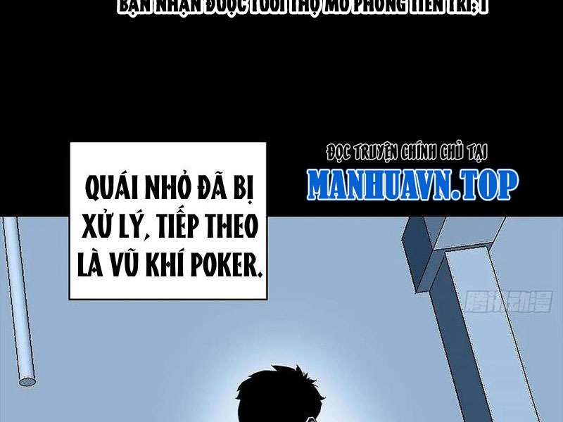 Vương Tạc Chapter 12 - 8