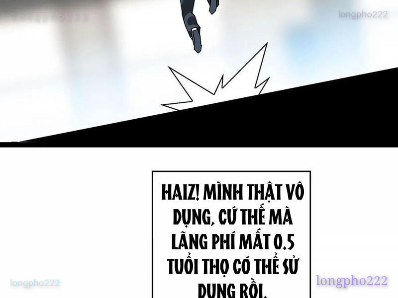 Vương Tạc Chapter 12 - 73