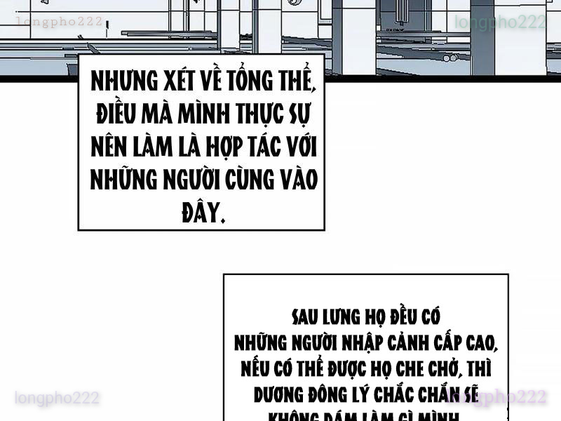 Vương Tạc Chapter 12 - 75