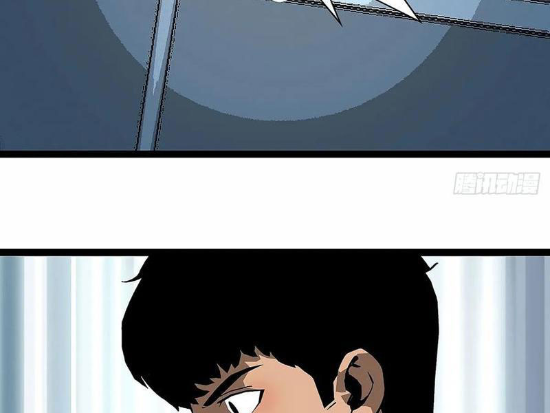 Vương Tạc Chapter 12 - 77