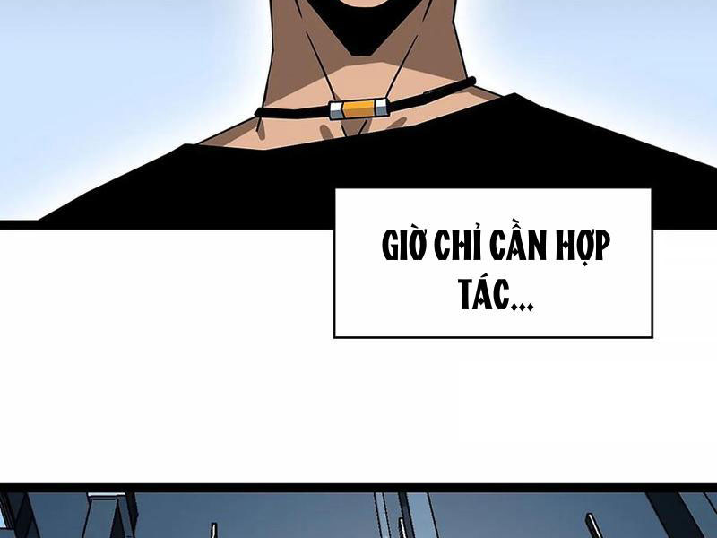 Vương Tạc Chapter 12 - 80