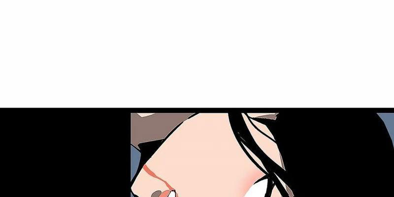 Vương Tạc Chapter 12 - 83