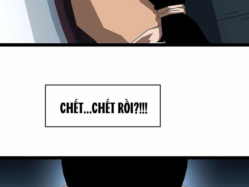 Vương Tạc Chapter 12 - 85