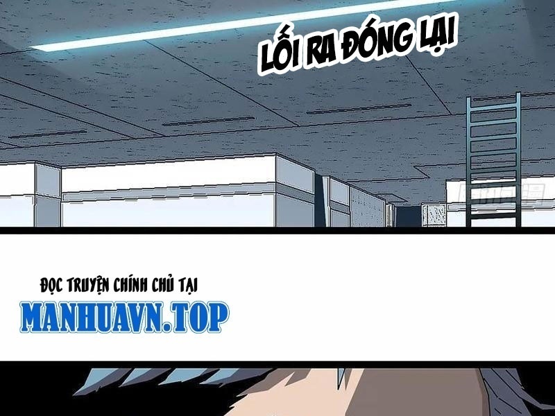 Vương Tạc Chapter 12 - 90