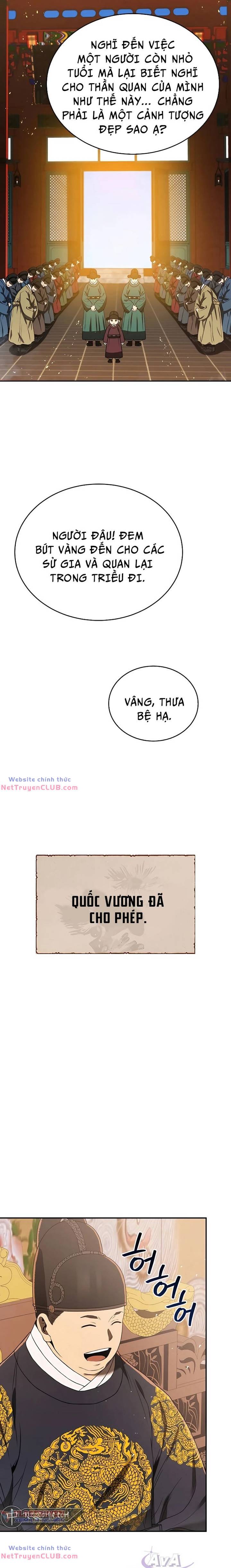 image 32