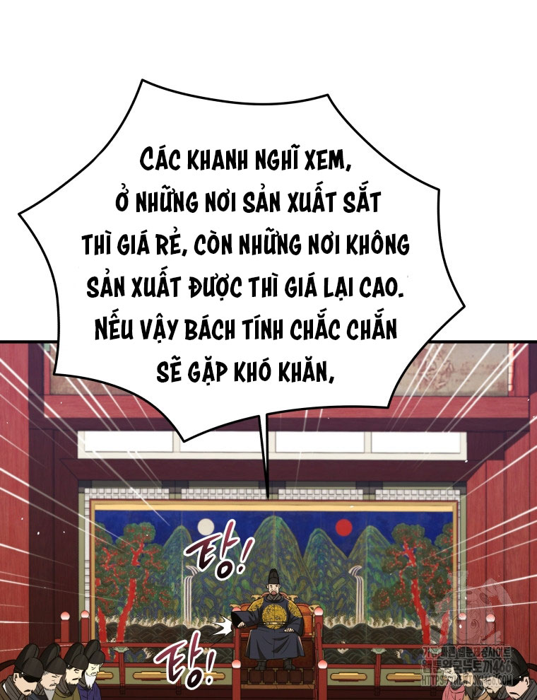 image 29
