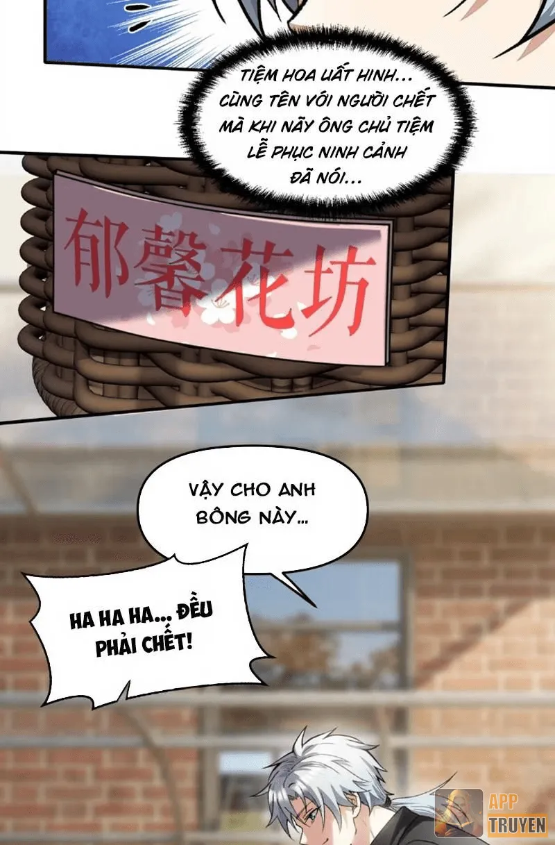 image 31
