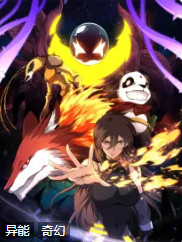 Từ Cây Cổ Thụ Bắt Đầu Tiến Hóa