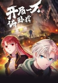 Bắt đầu từ việc chống đẩy một vạn cái: Ta oanh sát thần minh