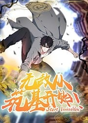 Vô Địch Bắt Đầu Từ Trúc Cơ