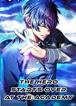 Anh Hùng Tái Xuất Học Viện