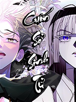 Cuốn Sổ Sinh Tử