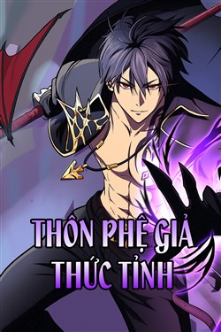 Thôn Phệ Giả Thức Tỉnh